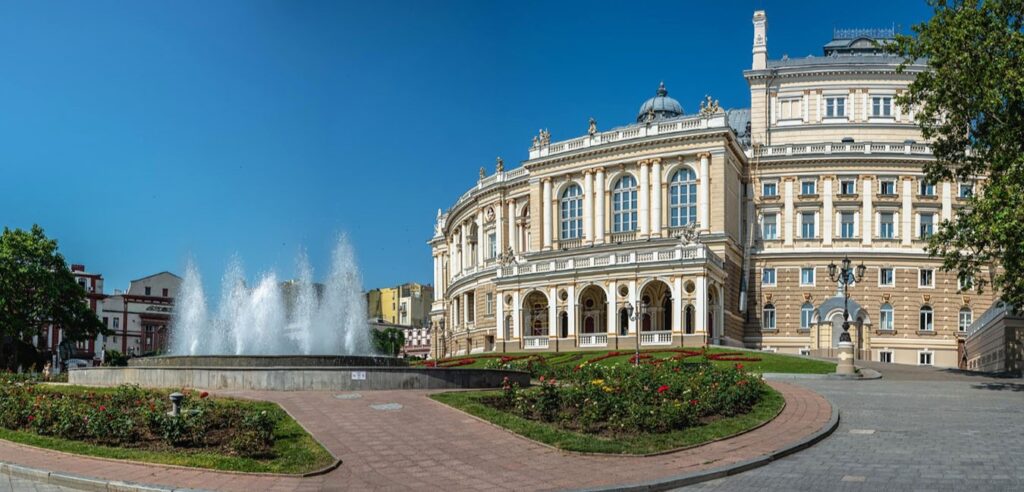 Одеса